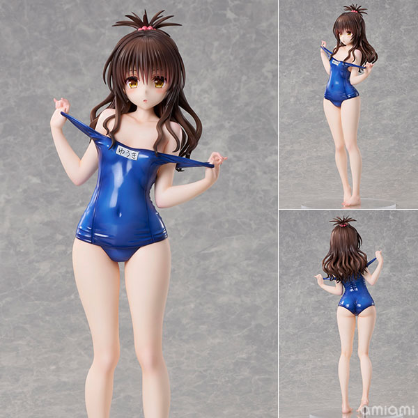Union Creative To Love-Ru Darkness Swimsuit Series Mikan Yuuki 1/4 Complete Figure