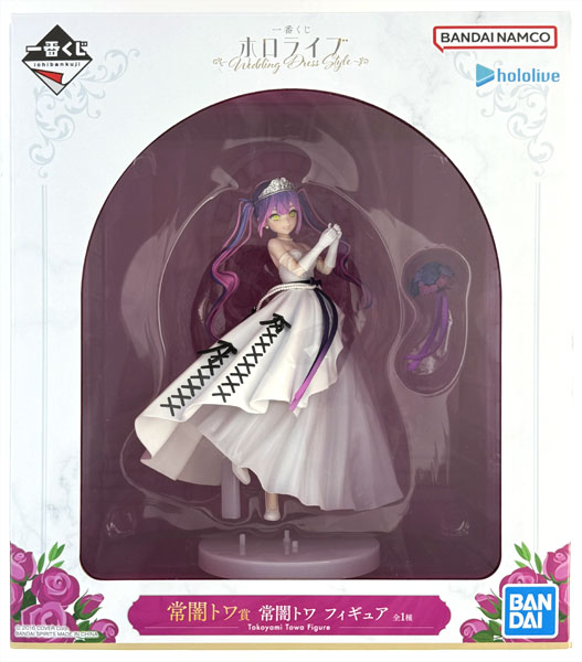 BANDAI SPIRITS Ichiban Kuji hololive - Wedding Dress Style Tokoyami Towa Prize Tokoyami Towa Figure