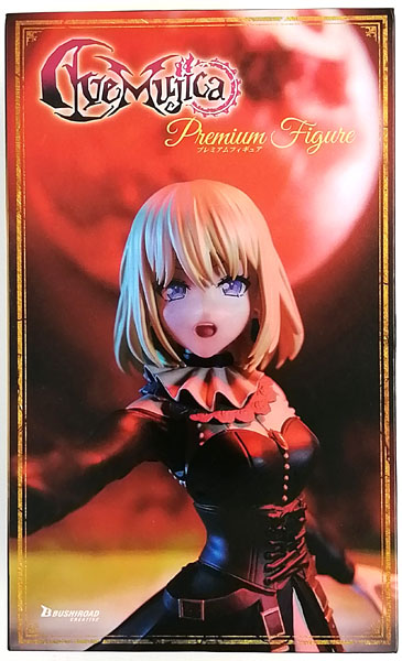 Bushiroad Creative BanG Dream! Premium Figure Ave Mujica Doloris (Game-prize)