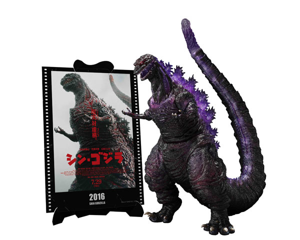 BANDAI SPIRITS S.H.몬스터아츠 고지라 (2016) 4번째 형태 각성 버전 "고지라 재등장" -무비 그래픽 플러스- 이미지 1