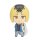 BANDAI SPIRITS Tekupiku Kenma Kozume "Haikyuu!!" Bild 2