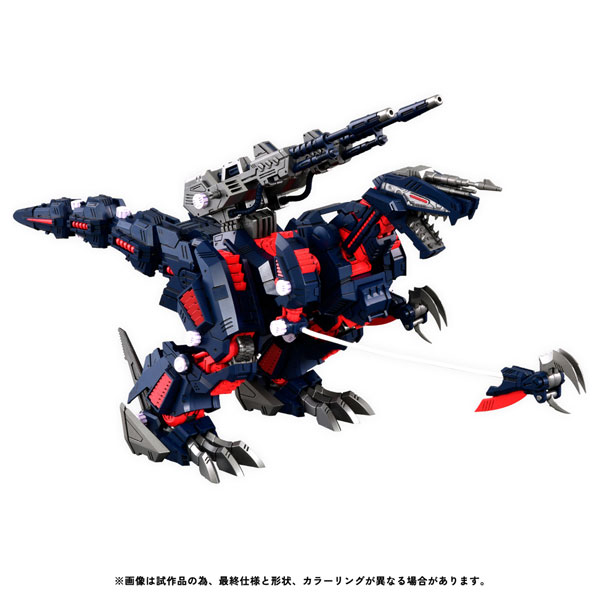Takara Tomy Realize RMZ-011 Geno Saurer Raven Specs