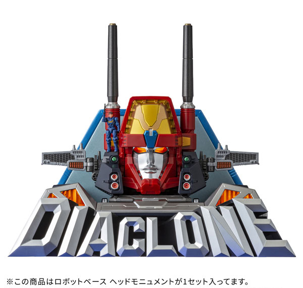 Takara Tomy Diaclone DA-116 Robot Base Head Monument