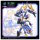 Takara Tomy Metamor Verse MV-01 Ao Kiriyama & Blade Liger Plastic Model Bild 3