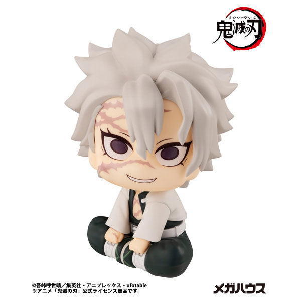 MegaHouse LookUp Demon Slayer: Kimetsu no Yaiba Sanemi Shinazugawa Complete Figure imagen 1