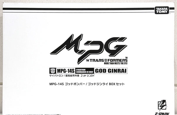 Takara Tomy Transformers MPG-14S Godbomber / God Ginrai BOX Set (Takara Tomy Mall Exclusive)