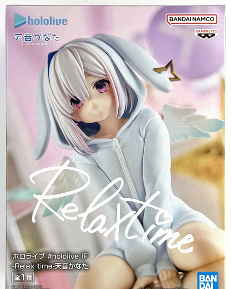 BANDAI SPIRITS hololive #hololive IF -Relax time- Amane Kanata imagen 1