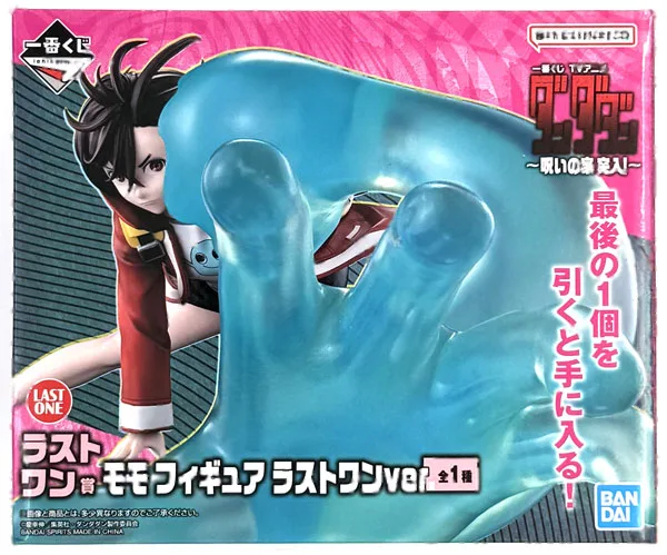 BANDAI SPIRITS Ichiban Kuji TV Anime "Dandadan" -Enter the Cursed House!- Last One Prize - Momo Figure Last One ver. (Game-prize) 圖片 1