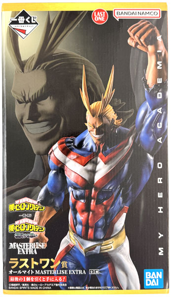 BANDAI SPIRITS Ichiban Kuji My Hero Academia Contradictory Thought Last One Prize - All Might MASTERLISE EXTRA (Game-prize)