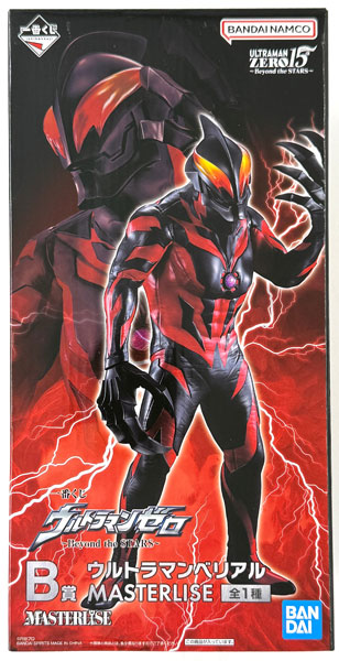 BANDAI SPIRITS Ichiban Kuji Ultraman Zero -Beyond the STARS- B Prize - Ultraman Belial MASTERLISE (Game-prize)