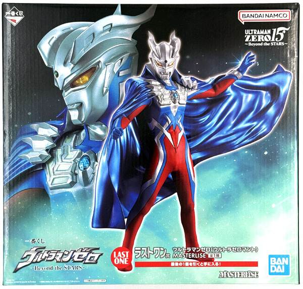 BANDAI SPIRITS Ichiban Kuji Ultraman Zero -Beyond the STARS- Last One Prize - Ultraman Zero (Ultra Zero Cape) MASTERLISE (Game-prize)
