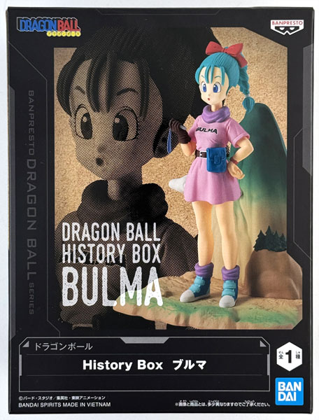 BANDAI SPIRITS Dragon Ball History Box Bulma (Game-prize)