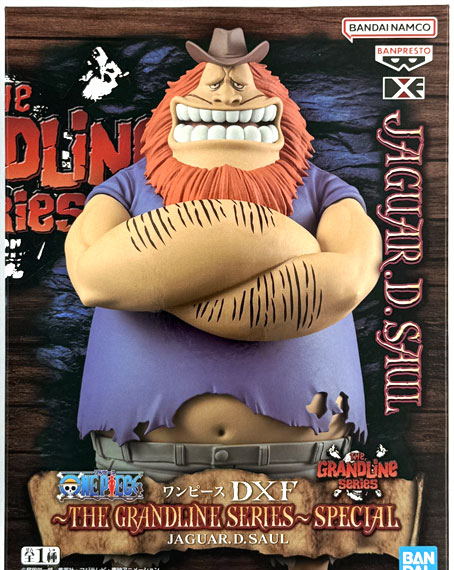 BANDAI SPIRITS 원피스 DXF -THE GRANDLINE SERIES- SPECIAL 재규어.D.사우로 이미지 1