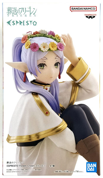 BANDAI SPIRITS Frieren: Beyond Journey's End ESPRESTO -Flower Crown- Frieren (Game-prize)