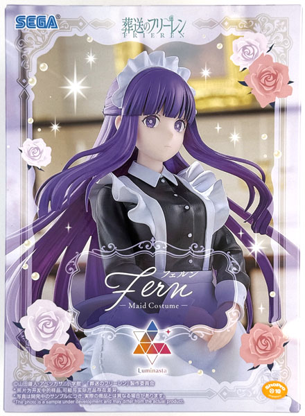 SEGA Frieren: Beyond Journey's End Luminasta "Fern" -Maid Costume- (Game-prize)