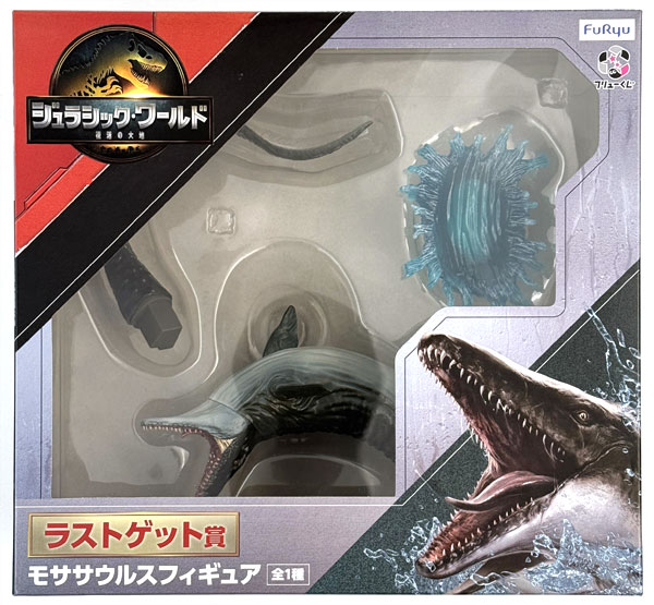 FURYU FURYU Kuji Jurassic World: Rebirth Last Get Prize Mosasaurus Figure (Game-prize)