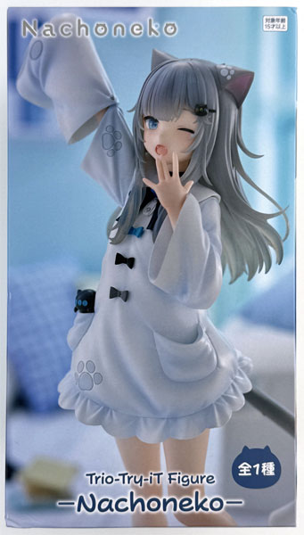 FURYU Nachoneko Trio-Try-iT Figure -Nachoneko- (Game-prize)