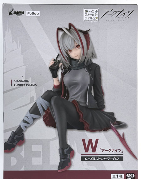 FURYU Arknights Noodle Stopper Figure -W- (Game-prize) รูปภาพ 1