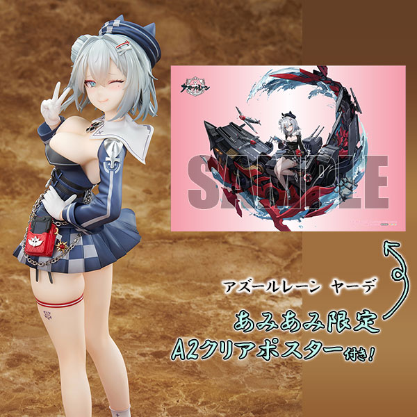 elegant [Exclusive Bonus] Azur Lane Jade 1/7 Complete Figure image 1