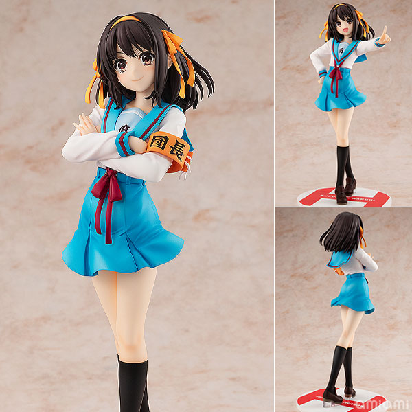 KADOKAWA Haruhi Suzumiya Series Light Novel: Haruhi Suzumiya 1/7 Complete Figure