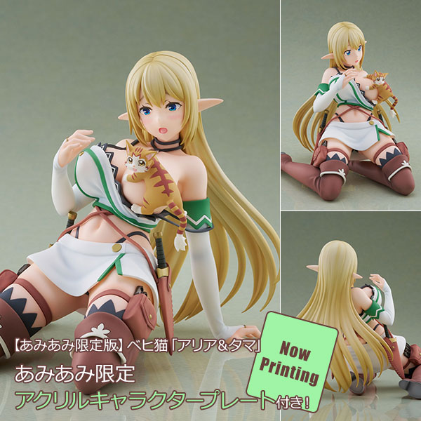 AliceGlint [Exclusive Bonus] [Limited Edition] Beheneko "Aria & Tama" 1/7 Complete Figure image 1