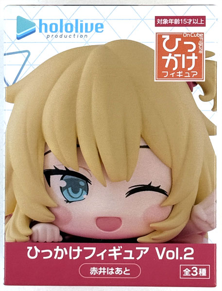 FURYU hololive production Hikkake Figure Vol.2 Akai Haato (Game-prize)