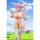 BISHOUCRAFT Nyuugyuu Musume Oguma Nana 1/12 Complete Model Action Figure Bild 9