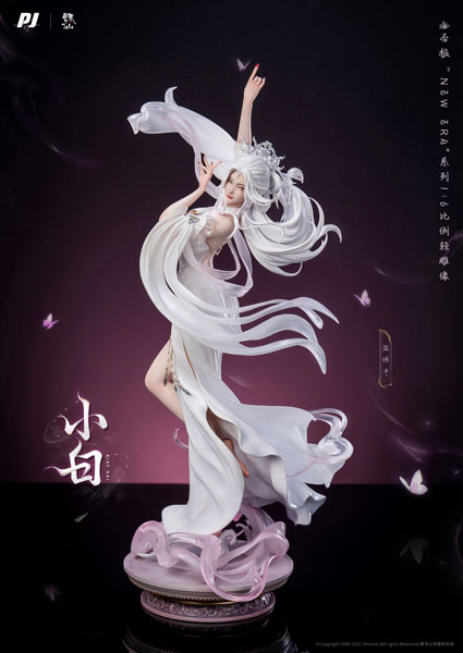 PIJI Jade Dynasty Xiao Bai 1/6 Complete Figure