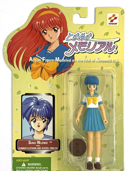 Konami Tokimeki Memorial Action Figure Modeled on the idol of Kirameki H.S. COLLECTION2 SAKI NIJINO (SUMMER) imagen 1