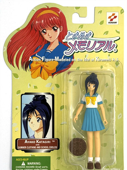Konami Tokimeki Memorial Action Figure Modeled on the idol of Kirameki H.S. COLLECTION2 AYAKO KATAGIRI (SUMMER) image 1
