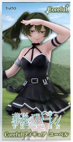 Taito Frieren: Beyond Journey's End Coreful Figure Ubel (Game-prize)
