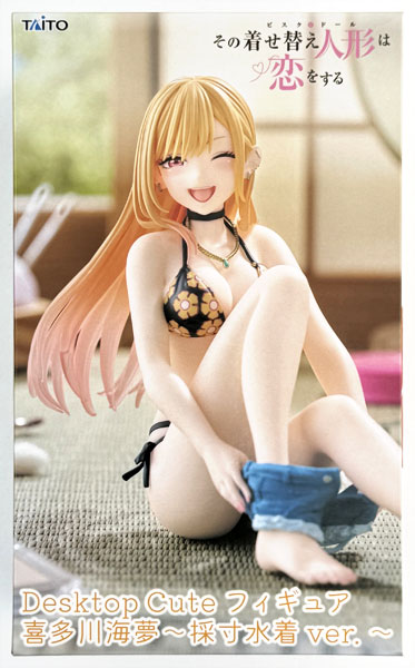 Taito My Dress-Up Darling Desktop Cute Figure Marin Kitagawa -Measured Swimsuit ver.- (Game-prize) imagen 1