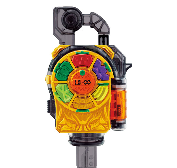 Bandai Kamen Rider SUPER BEST DX Kiwami Lockseed