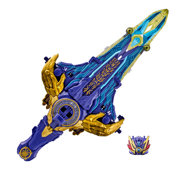 Bandai No.1전대 고쥬저 DX 료우테가소드 이미지 1