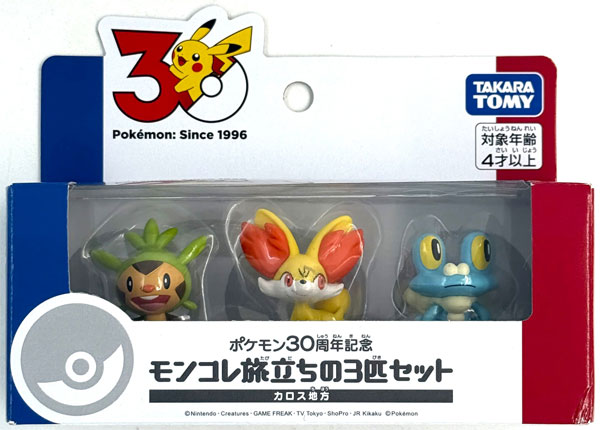Takara Tomy Pokemon Pokemon 30th Anniversary MonColle Tabidachi no 3-biki Set Kalos Region