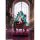 Good Smile Company 캐릭터 보컬 시리즈 01 하츠네 미쿠: World Is Mine 2024 Ver. 1/7 완성품 피규어 이미지 3