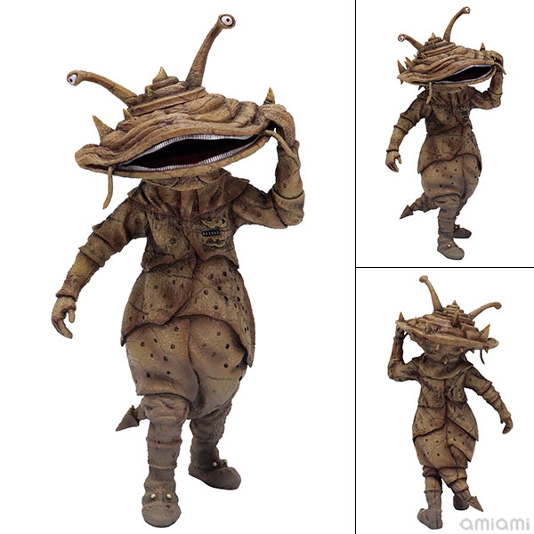 CCP JAPAN 1/6 Tokusatsu Series Vol.113 Ultra Q Coin Kaiju Kanegon image 1