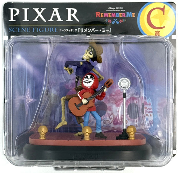 Sunny Side Up Happy Kuji PIXAR 2025 C Prize - Scene Figure "Coco" (Game-prize)