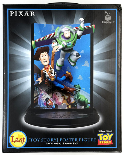 Sunny Side Up Happy Kuji PIXAR 2025 Last Prize "TOY STORY" Poster Figure (Game-prize)