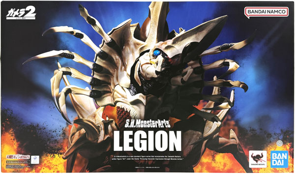 BANDAI SPIRITS S.H.MonsterArts Gamera 2: Attack of Legion Legion (Tamashii Web Shoten Exclusive) Bild 1