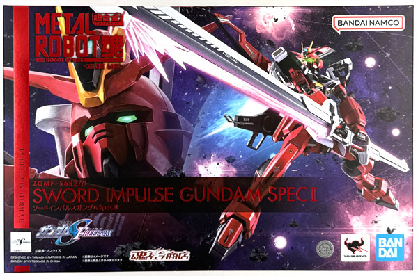 BANDAI SPIRITS Metal Robot Spirits -SIDE MS- Mobile Suit Gundam SEED Freedom Sword Impulse Gundam Spec II (Tamashii Web Shoten Exclusive)