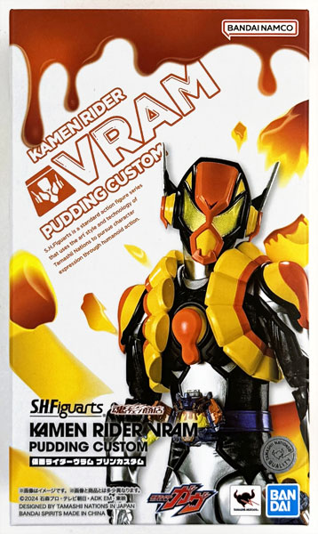 BANDAI SPIRITS S.H.Figuarts Kamen Rider Gavv Kamen Rider Vram Pudding Custom (Tamashii Web Shoten Exclusive)