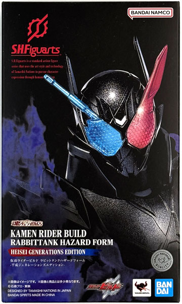 BANDAI SPIRITS S.H.Figuarts Kamen Rider Build Rabbit Tank Hazard Form Heisei Generations Edition (Tamashii Web Shoten Exclusive)