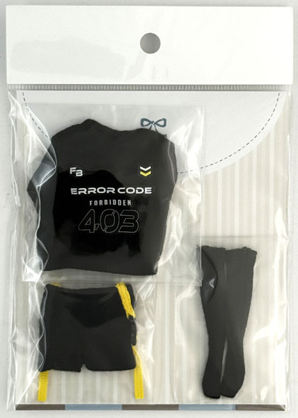 Kotobukiya Sousai Shoujo Teien Tiny Closet Loungewear Set Black (Kotobukiya Shop Exclusive)