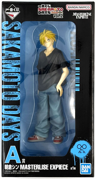 BANDAI SPIRITS Ichiban Kuji SAKAMOTO DAYS vol.2 A Prize - Shin Asakura MASTERLISE EXPIECE (Game-prize)