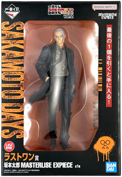 BANDAI SPIRITS Ichiban Kuji SAKAMOTO DAYS vol.2 Last One Prize - Taro Sakamoto MASTERLISE EXPIECE (Game-prize)