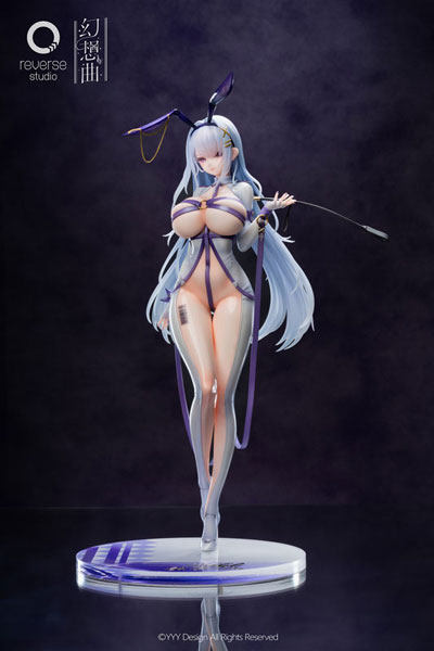 Reverse Studio [Bonus] FANTASIAS Series Hel Sin Commander Ver. 1/6 Complete Figure