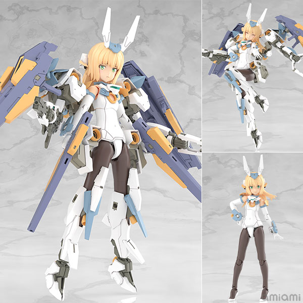 Kotobukiya Frame Arms Girl Grande Scale Baselard Plastic Model