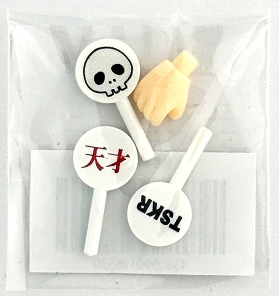 Good Smile Company Nendoroid Hand + Sign Parts 2 D (Nendoroid Pre-order Campaign Exclusive)