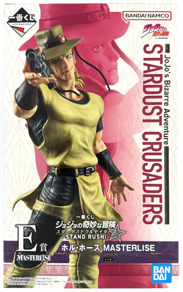 BANDAI SPIRITS Ichiban Kuji JoJo's Bizarre Adventure Stardust Crusaders -STAND RUSH!- E Prize - Hol Horse MASTERLISE (Game-prize)